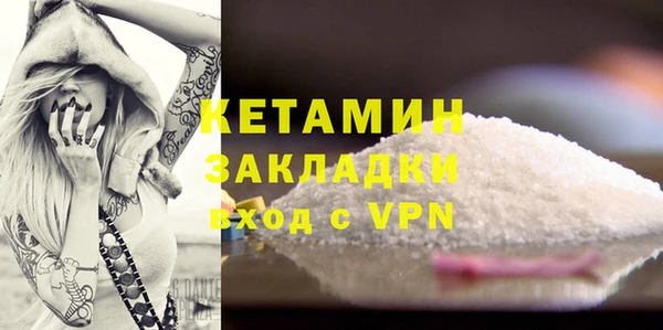 прущие крисы Балабаново