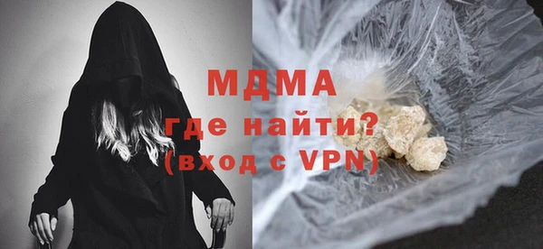 героин Балахна