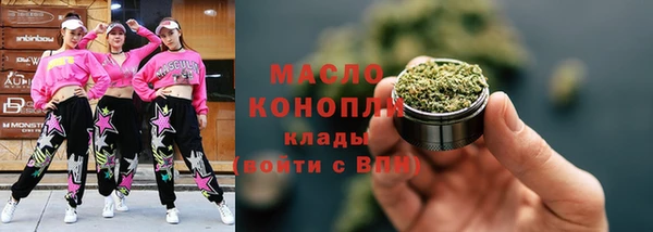 прущие крисы Балабаново