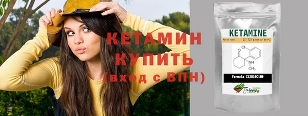 таблы Белоозёрский