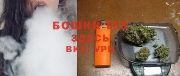 таблы Белоозёрский