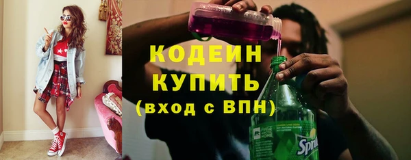 таблы Белоозёрский