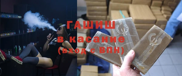прущие крисы Балабаново