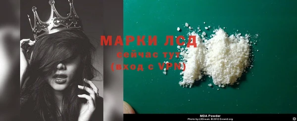 наркотики Баксан