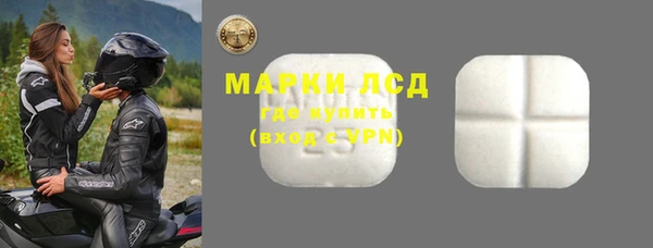 героин Балахна