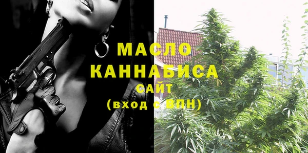 прущие крисы Балабаново