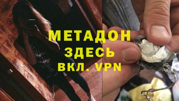 наркотики Баксан