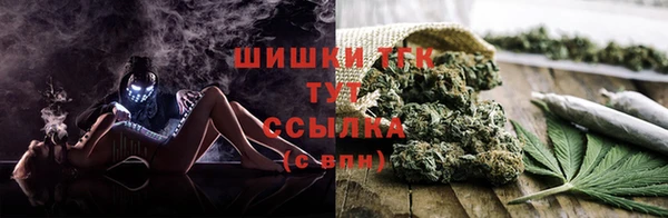 таблы Белоозёрский