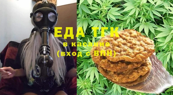 героин Балахна